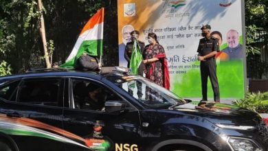 Photo of सुदर्शन भारत परिक्रमा : 75 हजार किलोमीटर की यात्रा करके दिल्ली पहुंची NSG की ऐतिहासिक कार रैली, स्मृति ईरानी ने दिखाई हरी झंडी