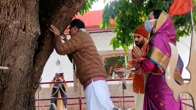Photo of मध्य प्रदेश के मुख्यमंत्री शिवराज सिंह चौहान ने की 450 साल पुराने रुद्राक्ष वृक्ष की परिक्रमा…