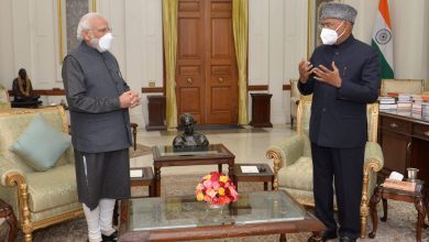 Photo of PM की सुरक्षा में चूक मामला : राष्ट्रपति से मिले PM मोदी, जानिये क्या हुई बातचीत