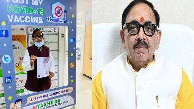 Photo of केंद्रीय मंत्री महेंद्र नाथ पांडे हुए कोरोना संक्रमित यशोदा अस्पताल में कराया गया भर्ती