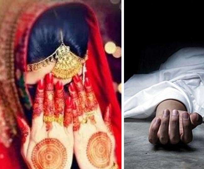 सहारनपुर: नवविवाहिता की संदिग्ध परिस्थितियों में मौत, परिजनों ने पति पर  हत्या का लगाया आरोप... - Bharat Samachar | Hindi News Channel