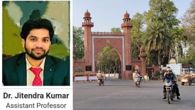 Photo of देवी-देवताओं का अपमान करने वाला अलीगढ़ मुस्लिम विश्वविद्यालय का असिस्टेंट प्रोफेसर गिरफ्तार, फोरेंसिक साइंस की रेप हिस्ट्री के लैक्चर के बहाने धर्म को बनाया था निशाना