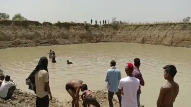Photo of बांदा : तालाबनुमा गड्ढे में डूबने से 2 बच्चों की मौत, अवैध खनन के चलते हुआ बड़ा हादसा !
