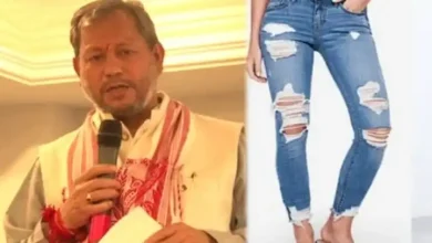 Photo of पूर्व CM का रिप्ड जीन्स पर विवादित बयान,  कहा- फटी जींस पहनना भारतीय संस्कृति के खिलाफ…