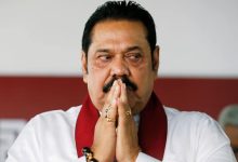 Photo of श्रीलंका के प्रधानमंत्री महिंद्रा राजपक्षे ने देश में जारी कर्फ्यू और अशान्ति के बीच दिया इस्तीफा..