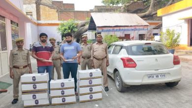 Photo of शाहजहांपुर: अंग्रेजी शराब की तस्करी करने वाले दो तस्कर गिरफ्तार, 2.5 लाख की हरियाणा मेड शराब बरामद