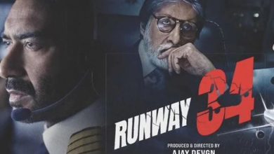 Photo of Box Office Collection : अजय देवगन की ‘रनवे 34’ ने की अब तक इतने करोड़ की कमाई, जाने कैसी है फिल्म….