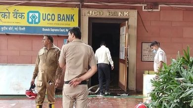 Photo of दिल्ली: सुप्रीम कोर्ट परिसर में मौजूद बैंक में लगी आग, कोई हताहत नहीं…