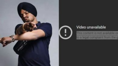 Photo of सिद्धू मूसेवाला के आखिरी गाने पर सरकार ने लिया एक्शन, यूट्यूब से हटाया गया