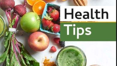 Photo of Health Tips : बीमारियों से बचने के अपनाएं ये सात तरीके