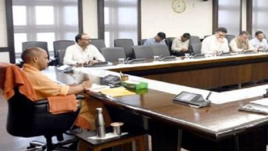 Photo of मुख्यमंत्री योगी आदित्यनाथ ने ली टीम-09 की बैठक, दिये ये जरूरी दिशा-निर्देश