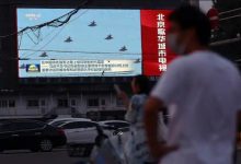 Photo of ताइवान के वायु रक्षा क्षेत्र में एक साथ घुसे चीन के 11 सैन्य विमान, ताइवान सरकार ने दिया बड़ा बयान!