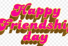 Photo of Friendship Day: आज ही के दिन क्यों मनाया जाता है फ्रेंडशिप डे, 30 जुलाई को लेकर क्यों रहती है कनफ्यूजन