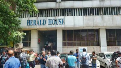Photo of National Herald Case: यंग इंडिया के ऑफिस को किया गया सील, कांग्रेस ने कहा ये प्रतिशोध की राजनीति
