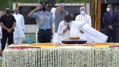 Photo of भारत रत्न अटल बिहारी वाजपेयी की चौथी पुण्यतिथि आज, राष्ट्रपति सहित इन दिग्गज नेताओं ने दी श्रद्धांजलि