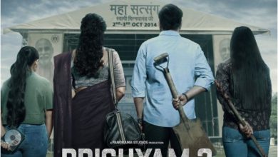 Photo of Ajay Devgn की फिल्म Drishyam 2 ने तोड़ा रनवे 34 और थैंक गॉड की एडवांस बुकिंग का रिकॉर्ड, अब तक बिके इतने टिकट !