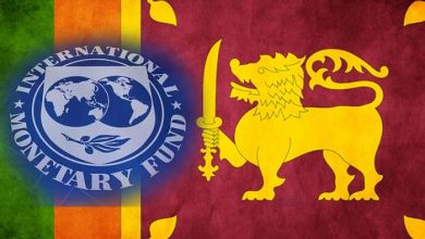 Photo of IMF करेगा श्रीलंका की मदद, अस्थायी रूप से संकटग्रस्त श्रीलंका के लिए 2.9 बिलियन डॉलर के ऋण पर बनी सहमति