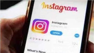 Photo of Tech News: Instagram स्टोरी में आया कमाल का फीचर, यूजर्स को कुछ ऐसा मिलेगा फायदा