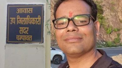 Photo of Uttarakhand: लापता SDM अनिल चन्याल का 48 घंटे के बाद पता चला, यहां मिली वर्तमान लोकेशन, डीएम से की फोन पर बात