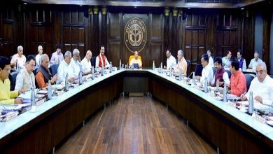 Photo of Yogi Cabinet Meeting: CM योगी की अध्यक्षता में कैबिनेट बैठक संपन्न, इन अहम प्रस्तावों पर लगी मुहर