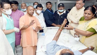 Photo of कानपुर सड़क हादसे में घायलों से मिले CM योगी, हर संभव मदद का दिया आश्वासन…