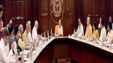 Photo of Yogi Cabinet Meeting: CM योगी की अध्यक्षता में हुई कैबिनेट बैठक, इन 30 अहम प्रस्तावों पर लगी मुहर…