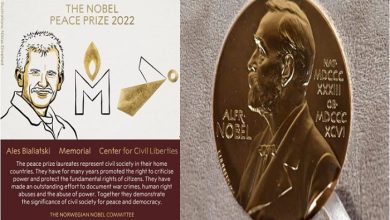 Photo of एलेस बालियात्स्की को मिला 2022 का नोबेल शांति पुरस्कार, दो मानवाधिकार संस्थाओं को संयुक्त रूप किया गया सम्मानित…