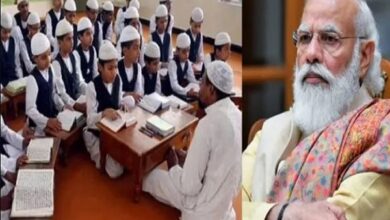 Photo of लखनऊ: केंद्र सरकार का बड़ा फैसला, मदरसों में कक्षा 1 से 8 तक मिलने वाली स्कॉलरशिप की बंद
