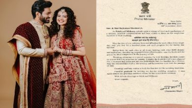 Photo of PM Modi ने पत्र लिख कर दी पलक मुच्छल और मिथुन शर्मा को शादी की शुभकामनायें,पढ़ें बधाई नोट !