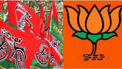 Photo of MLC चुनाव में सपा- भाजपा में कांटे की टक्कर, नेता प्रतिपक्ष बनने के लिए सपा को जीतना होगा 1 सीट !