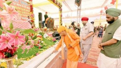 Photo of Guru Nanak Jayanti: प्रकाश पर्व कार्यक्रम में बोले CM योगी- गुरू नानक ने मानव कल्याण के लिए किया काम