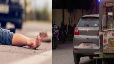 Photo of दिल्ली में बर्बरता: हैवानों ने कार में फंसी लड़की को कई किलोमीटर तक घसीटा, दर्दनाक मौत, निर्वस्त्र हालत में मिला शव