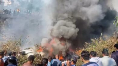 Photo of नेपाल के पोखरा एयरपोर्ट के पास क्रैश हुआ विमान, 72 लोग थे सवार, 16 शव बरामद !