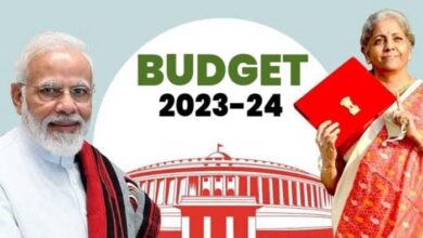 Photo of Union Budget 2023-24 : ये शब्दावलियां आपकी बजट की समझ को बनाएंगी आसान, जानें, बजट से जुड़े हर बिंदु का मतलब