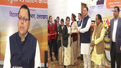 Photo of Uttarakhand: CM पुष्कर धामी ने 1450 युवाओं को सौंपा नियुक्ति पत्र, कहा- रोजगार देने को सरकार प्रतिबद्ध