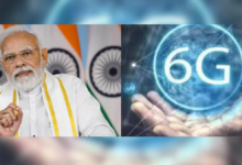 Photo of भूल जाइए 4G और 5G, प्रधानमंत्री नरेद्र मोदी ने लांच किया 6G विजन डाक्यूमेंट. आसान भाषा मे समझें…