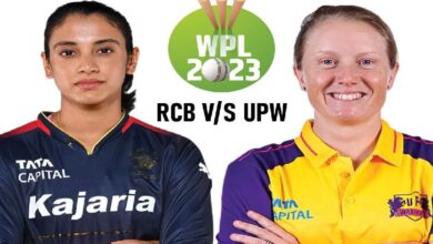 Photo of WPL- UPW vs RCB: यूपी वारियर्स के सामने रॉयल चैलेंजर्स बैंगलोर की चुनौती