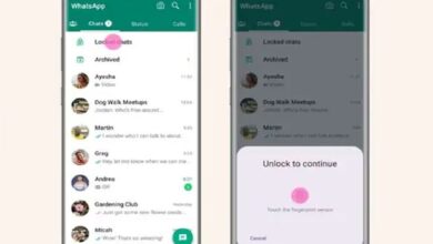 Photo of WhatsApp ने जोड़ दिया नया फीचर, अब चैट को कर सकते हैं लॉक, ऐसे करें उपयोग