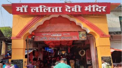 Photo of काशी विश्वनाथ की तर्ज पर ललिता देवी मंदिर पर भी बनेगा कॉरिडोर, नैमिषारण्य के लिए भारत सरकार ने भी खोला खजाना