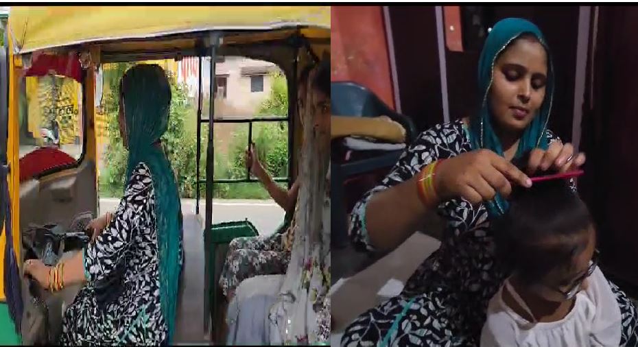 Photo of ट्रिपल तलाक पीड़ित महिला महिलाओं के लिए बनी नजीर, ऑटो रिक्शा चलाकर करती है परिवार का भरण पोषण