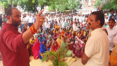 Photo of UP: भूमि अ​धिग्रहण के ​खिलाफ किसानों ने किया महापंचायत, पूर्व विधायक मनोज सिंह बोले- किसानों के लिए जेल जाने को हैं तैयार