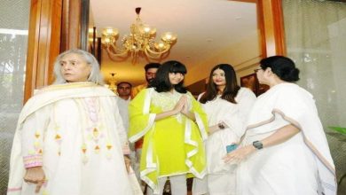Photo of राखी बांधने ममता दीदी पहुंचीं अमिताभ बच्चन के घर, आराध्या ने कुछ इस तरह किया स्वागत !