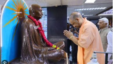 Photo of गांधी जयंती पर बोले सीएम योगी, कहा – पूज्य बापू देश की आजादी के महानायक, अंग्रेजों को देश छोड़ने को किया मजबूर