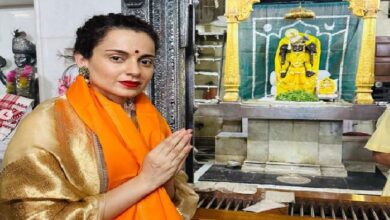Photo of गुजरात : द्वारकाधीश मंदिर में कंगना रनौत, बोलीं- श्रीकृष्ण की कृपा रही तो चुनाव लड़ेंगे…