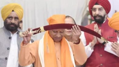 Photo of CM Yogi बोले- सिख गुरुजनों का बलिदान केवल खालसा पंथ के लिए ही नहीं था बल्कि यह बलिदान हिंदुस्तान को बचाने के लिए !
