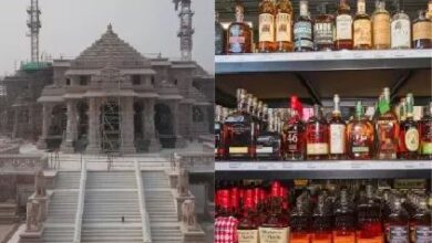 Photo of यूपी-राजस्थान के बाद अब इस राज्य में 22 जनवरी को नही मिलेगी शराब, ड्राई डे घोषित