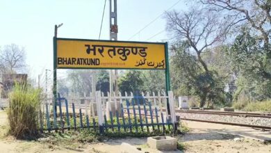 Photo of Ayodhya News: राम मंदिर के तर्ज पर होगा भरतकुंड रेलवे स्टेशन का निर्माण