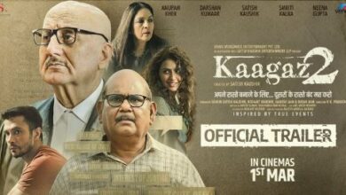 'Kagaz 2' Trailer Release