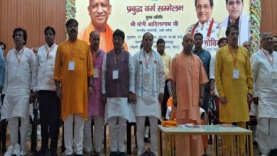Photo of मेरठ में CM योगी ने प्रबुद्ध वर्ग को किया संबोधित, अरुण गोविल के पक्ष में किया प्रचार