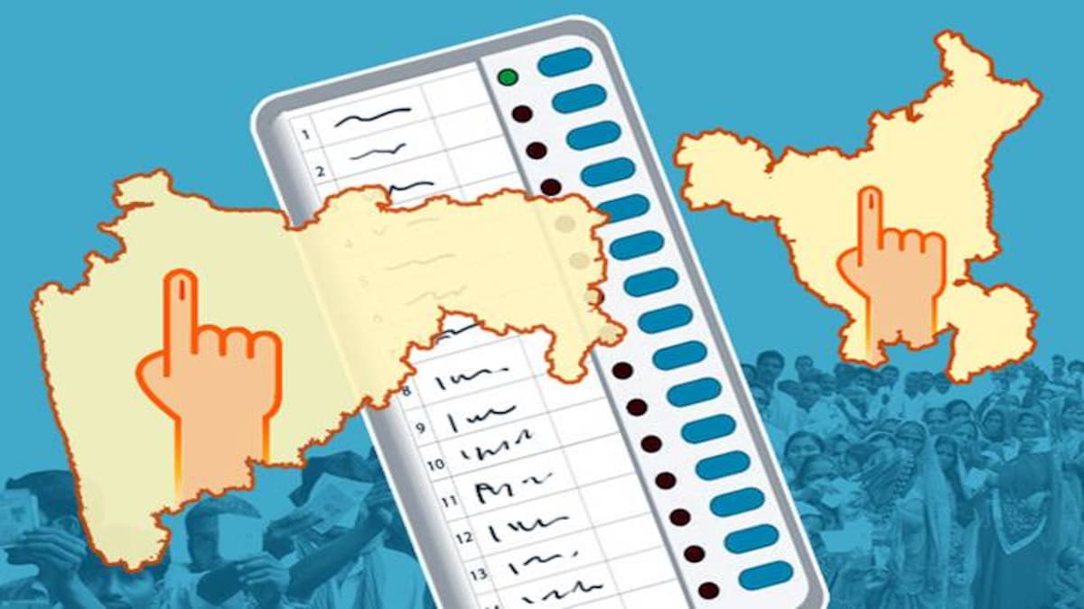 Haryana Assembly Elections Exit Poll: Close fight expected between BJP, Congress in state - BusinessToday